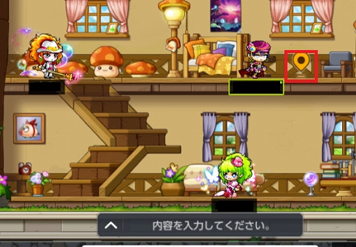 画像ギャラリー No.004のサムネイル画像 / 「メイプルストーリーM」,軍団長の新難度や“マイホーム”の機能を追加するアップデートを実施