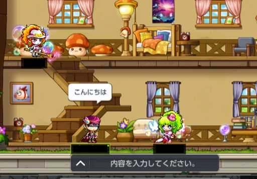 画像ギャラリー No.005のサムネイル画像 / 「メイプルストーリーM」,軍団長の新難度や“マイホーム”の機能を追加するアップデートを実施