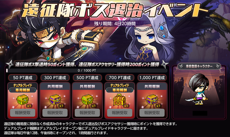 ꡼ No.003 | ֥ᥤץ륹ȡ꡼Mפǿȡȥǥ奢֥쥤ɡɤλ٥ȳ