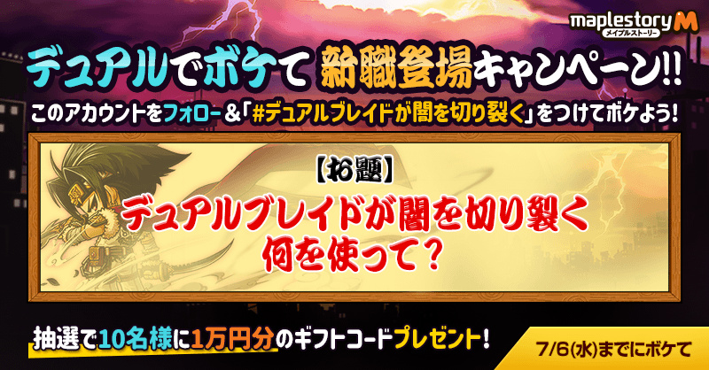 ꡼ No.005 | ֥ᥤץ륹ȡ꡼Mפǿȡȥǥ奢֥쥤ɡɤλ٥ȳ