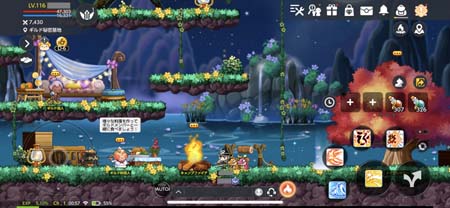 画像ギャラリー No.004のサムネイル画像 / 「メイプルストーリーM」,新職業 デュアルブレイド実装。“星夜のぷるるフェス”開催中