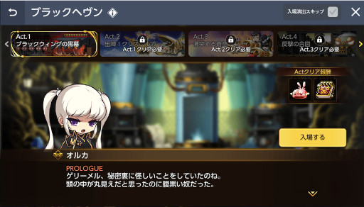 ꡼ No.002 | ֥ᥤץ륹ȡ꡼Mס緿ȡ꡼ƥġȥ֥åإɤ