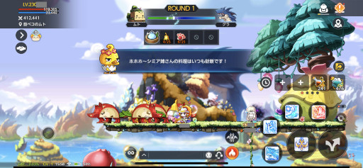 ꡼ No.006 | ֥ᥤץ륹ȡ꡼Mס緿ȡ꡼ƥġȥ֥åإɤ