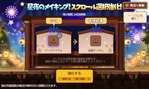 ꡼ No.010 | ֥ᥤץ륹ȡ꡼Mס緿ȡ꡼ƥġȥ֥åإɤ