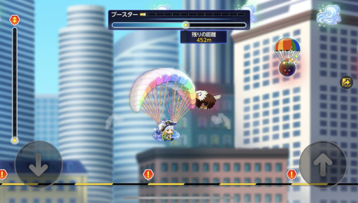 ���������꡼ No.007�Υ���ͥ������ / �֥ᥤ�ץ륹�ȡ��꡼�͡ס������٥�ȡ�M���ƥ����ĥ����ɤ򳫺�