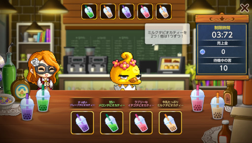 ���������꡼ No.009�Υ���ͥ������ / �֥ᥤ�ץ륹�ȡ��꡼�͡ס������٥�ȡ�M���ƥ����ĥ����ɤ򳫺�