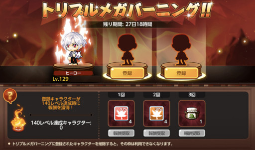 ���������꡼ No.010�Υ���ͥ������ / �֥ᥤ�ץ륹�ȡ��꡼�͡ס������٥�ȡ�M���ƥ����ĥ����ɤ򳫺�