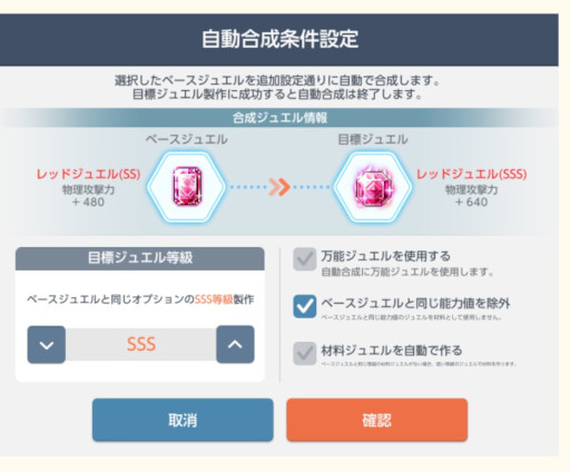 ���������꡼ No.013�Υ���ͥ������ / �֥ᥤ�ץ륹�ȡ��꡼�͡ס������٥�ȡ�M���ƥ����ĥ����ɤ򳫺�