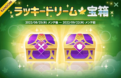 ���������꡼ No.016�Υ���ͥ������ / �֥ᥤ�ץ륹�ȡ��꡼�͡ס������٥�ȡ�M���ƥ����ĥ����ɤ򳫺�