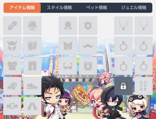 ꡼ No.009 | ֥ᥤץ륹ȡ꡼M3.5ǯǰ٥ȡڡ󳫺档ȡ֥ͥ׼