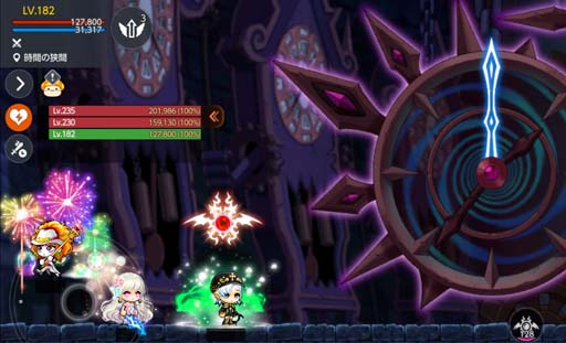 ꡼ No.014Υͥ / ֥ᥤץ륹ȡ꡼Mס٥ȡȥᥤץMɥ٥㡼ɳ档Ŭ˥ץ쥤Ǥ륢åץǡȤ»