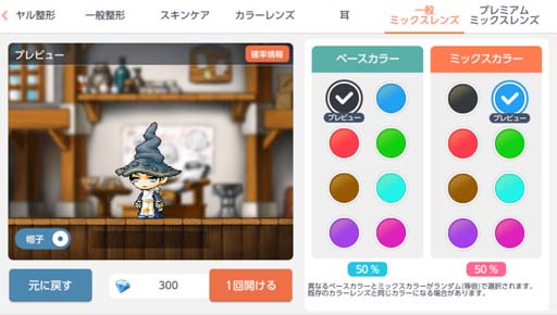 ꡼ No.015Υͥ / ֥ᥤץ륹ȡ꡼Mס٥ȡȥᥤץMɥ٥㡼ɳ档Ŭ˥ץ쥤Ǥ륢åץǡȤ»