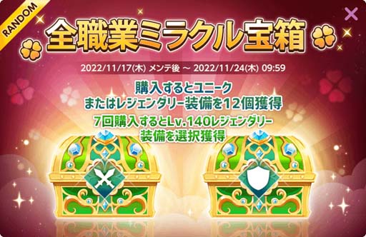 ꡼ No.018Υͥ / ֥ᥤץ륹ȡ꡼Mס٥ȡȥᥤץMɥ٥㡼ɳ档Ŭ˥ץ쥤Ǥ륢åץǡȤ»