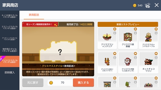 ꡼ No.010 | ֥ᥤץ륹ȡ꡼MסϤνѤͻ礷臘ȡȥɤ