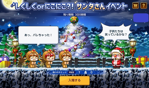 ꡼ No.016 | ֥ᥤץ륹ȡ꡼MסϤνѤͻ礷臘ȡȥɤ