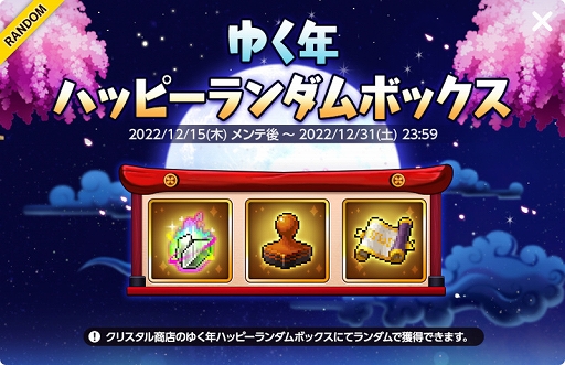 ꡼ No.019 | ֥ᥤץ륹ȡ꡼MסϤνѤͻ礷臘ȡȥɤ