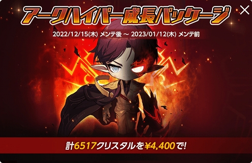 ꡼ No.021 | ֥ᥤץ륹ȡ꡼MסϤνѤͻ礷臘ȡȥɤ