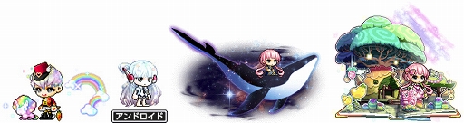 ꡼ No.023 | ֥ᥤץ륹ȡ꡼MסϤνѤͻ礷臘ȡȥɤ