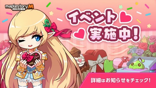 ꡼ No.001 | ֥ᥤץ륹ȡ꡼MץХ󥿥󥤥٥ȤŤˡᥤץ顼Υ»