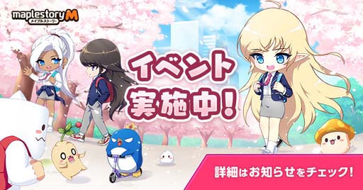 ꡼ No.001 | ֥ᥤץ륹ȡ꡼͡סȱǥ꡼󥸡ɤʤɽդο٥Ȥ¿