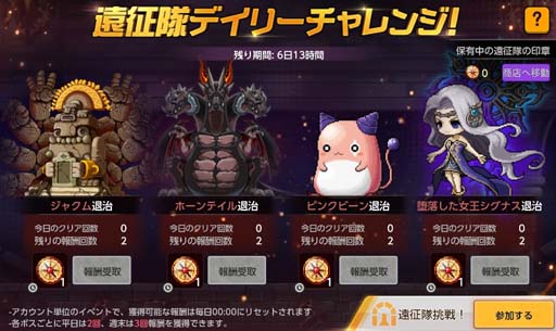 ꡼ No.002 | ֥ᥤץ륹ȡ꡼͡סȱǥ꡼󥸡ɤʤɽդο٥Ȥ¿