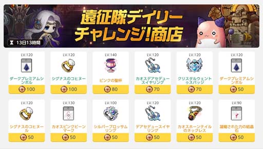 ꡼ No.003 | ֥ᥤץ륹ȡ꡼͡סȱǥ꡼󥸡ɤʤɽդο٥Ȥ¿