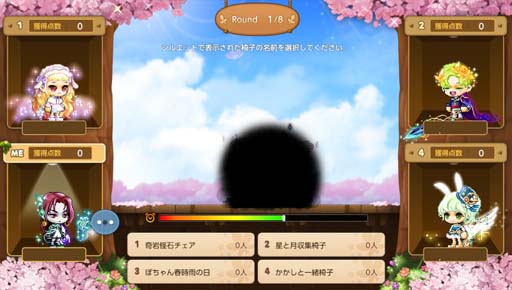 ꡼ No.007 | ֥ᥤץ륹ȡ꡼͡סȱǥ꡼󥸡ɤʤɽդο٥Ȥ¿