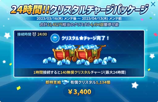 ꡼ No.010 | ֥ᥤץ륹ȡ꡼͡סȱǥ꡼󥸡ɤʤɽդο٥Ȥ¿