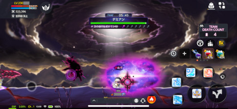 ꡼ No.005 | ֥ᥤץ륹ȡ꡼Mס4ǯåץǡȤ»ܡĹȥǥߥɤĩ緿ȡ꡼ƥġHEROES of MAPLEɤо