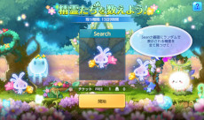 ꡼ No.014 | ֥ᥤץ륹ȡ꡼Mס4ǯåץǡȤ»ܡĹȥǥߥɤĩ緿ȡ꡼ƥġHEROES of MAPLEɤо