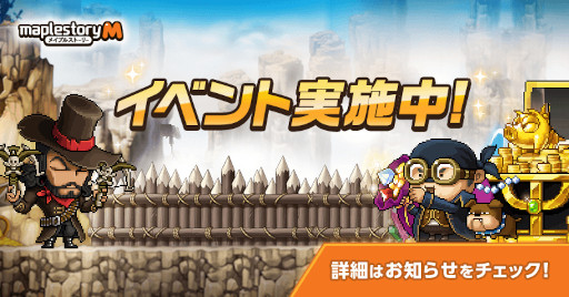 ꡼ No.001 | ֥ᥤץ륹ȡ꡼Mסȥ֥롼ߥ󥰥롼åȡɤʤɤο٥Ȥ򳫺