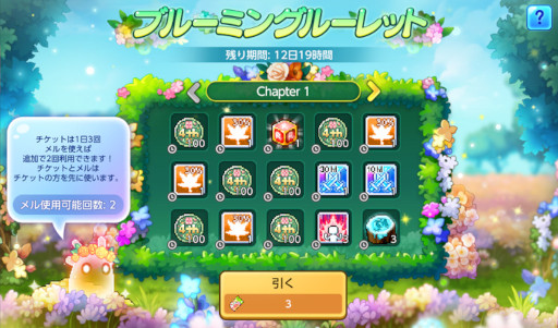 ꡼ No.002 | ֥ᥤץ륹ȡ꡼Mסȥ֥롼ߥ󥰥롼åȡɤʤɤο٥Ȥ򳫺