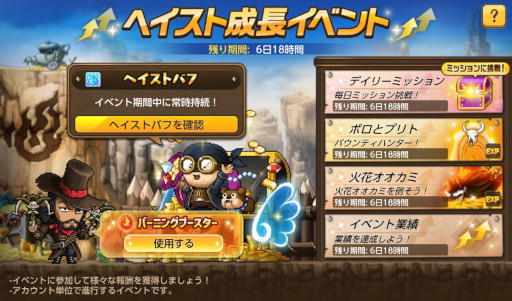 ꡼ No.003 | ֥ᥤץ륹ȡ꡼Mסȥ֥롼ߥ󥰥롼åȡɤʤɤο٥Ȥ򳫺