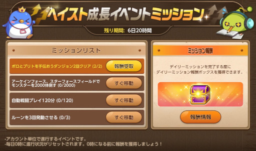 ꡼ No.005 | ֥ᥤץ륹ȡ꡼Mסȥ֥롼ߥ󥰥롼åȡɤʤɤο٥Ȥ򳫺