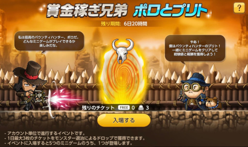 ꡼ No.006 | ֥ᥤץ륹ȡ꡼Mסȥ֥롼ߥ󥰥롼åȡɤʤɤο٥Ȥ򳫺