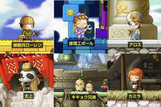 ꡼ No.013 | ֥ᥤץ륹ȡ꡼Mסȥ֥롼ߥ󥰥롼åȡɤʤɤο٥Ȥ򳫺