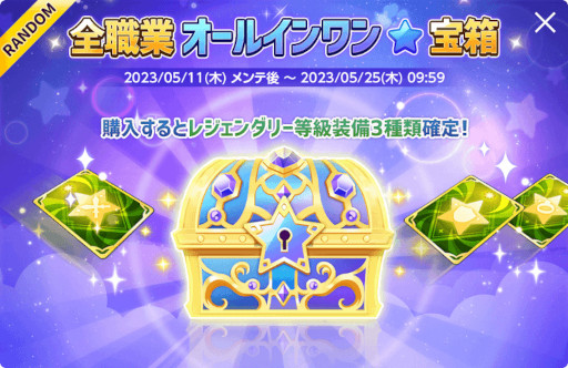 ꡼ No.017 | ֥ᥤץ륹ȡ꡼Mסȥ֥롼ߥ󥰥롼åȡɤʤɤο٥Ȥ򳫺