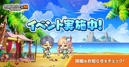 ꡼ No.001 | ֥ᥤץ륹ȡ꡼Mס٥ȡͦԤΥХ󥹷ײɤ򳫺šϰॢɤ