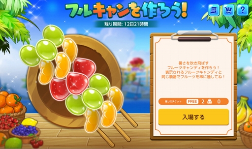 ꡼ No.005 | ֥ᥤץ륹ȡ꡼Mס٥ȡͦԤΥХ󥹷ײɤ򳫺šϰॢɤ