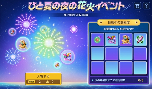 ꡼ No.010 | ֥ᥤץ륹ȡ꡼Mס٥ȡͦԤΥХ󥹷ײɤ򳫺šϰॢɤ