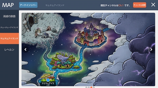 ꡼ No.012 | ֥ᥤץ륹ȡ꡼Mס٥ȡͦԤΥХ󥹷ײɤ򳫺šϰॢɤ