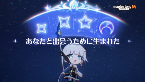 ꡼ No.005 | ֥ᥤץ륹ȡ꡼Mסȡ֥ƥפPVߥȤˡ 󤬲Τơ޶ʡASTELLEפϿ