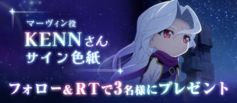 ꡼ No.012 | ֥ᥤץ륹ȡ꡼Mסȡ֥ƥפPVߥȤˡ 󤬲Τơ޶ʡASTELLEפϿ