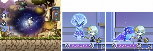 画像ギャラリー No.004のサムネイル画像 / 「メイプルストーリーM」,新職業シア・アステルの実装をはじめとするアップデートを実施