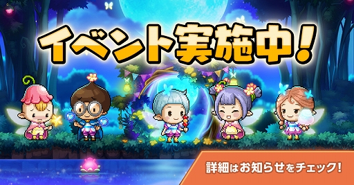 ꡼ No.001 | ֥ᥤץ륹ȡ꡼Mס٥ȡ֥եࡼѡƥפ곫