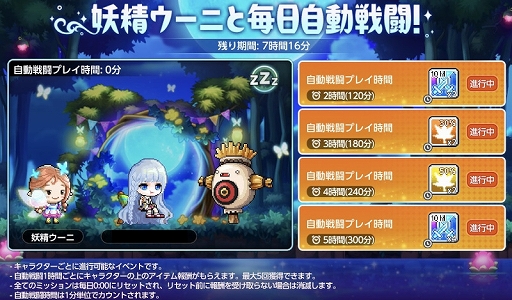 ꡼ No.005 | ֥ᥤץ륹ȡ꡼Mס٥ȡ֥եࡼѡƥפ곫