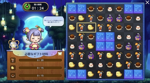 ꡼ No.006 | ֥ᥤץ륹ȡ꡼Mס٥ȡ֥եࡼѡƥפ곫