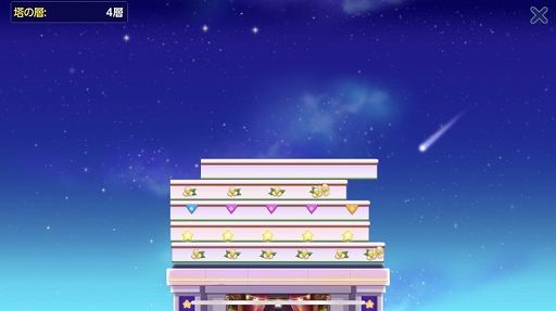 ꡼ No.007 | ֥ᥤץ륹ȡ꡼Mס٥ȡ֥եࡼѡƥפ곫