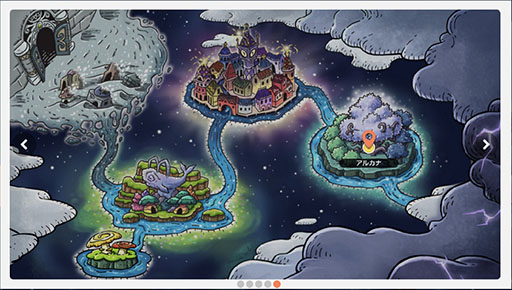 画像ギャラリー No.011のサムネイル画像 / 「メイプルストーリーM」,配信4.5周年記念イベントを開催。新エリアも登場