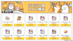 ꡼ No.003 | ֥ᥤץ륹ȡ꡼MסѤο͵֥ǭפȥ